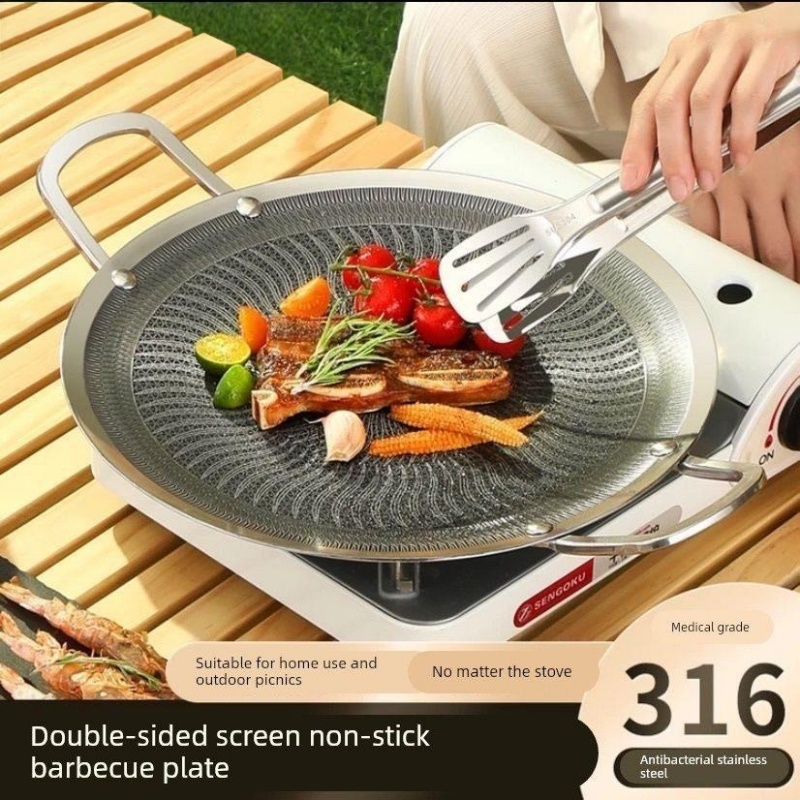 Camping Cooking Set - مقلاة شواء متعددة الوظائف من الفولاذ