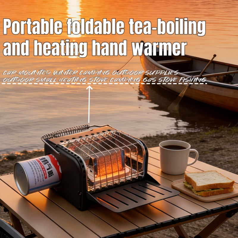 Camping Cooking Set Lightweight - موقد غاز محمول للتخييم بقوة 1200