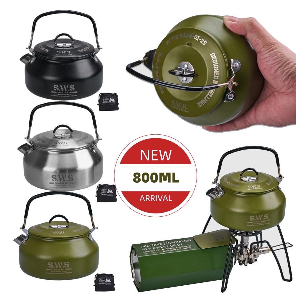 Camping Cooking Set Lightweight - غلاية تخييم خارجية سعة 0.8 لتر