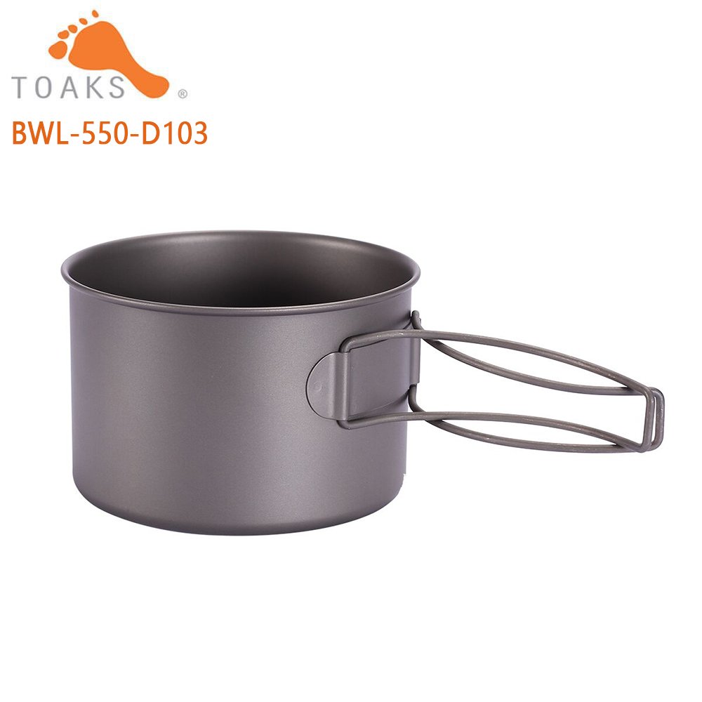 TOAKS BWL-550 التخييم التيتاني - مراجعة Camping Cooking Set Lightweight وسعره