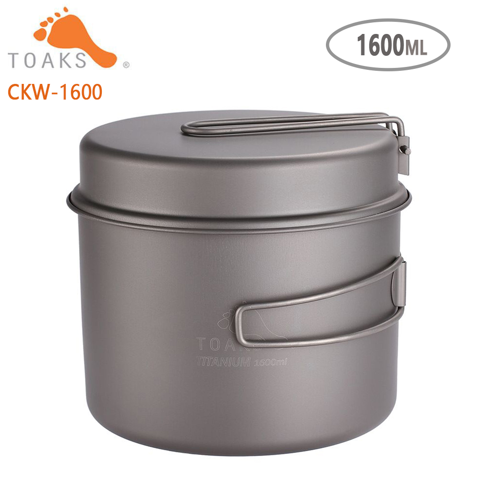 TOAKS طقم حلل استانلس ستيل خفي - مراجعة Mess Kit Titanium وسعره
