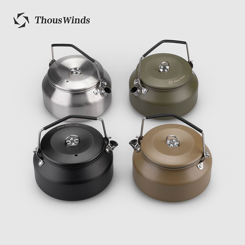 رياح خارجية-غلاية تخييم خارجية - مراجعة Camping Cooking Set وسعره