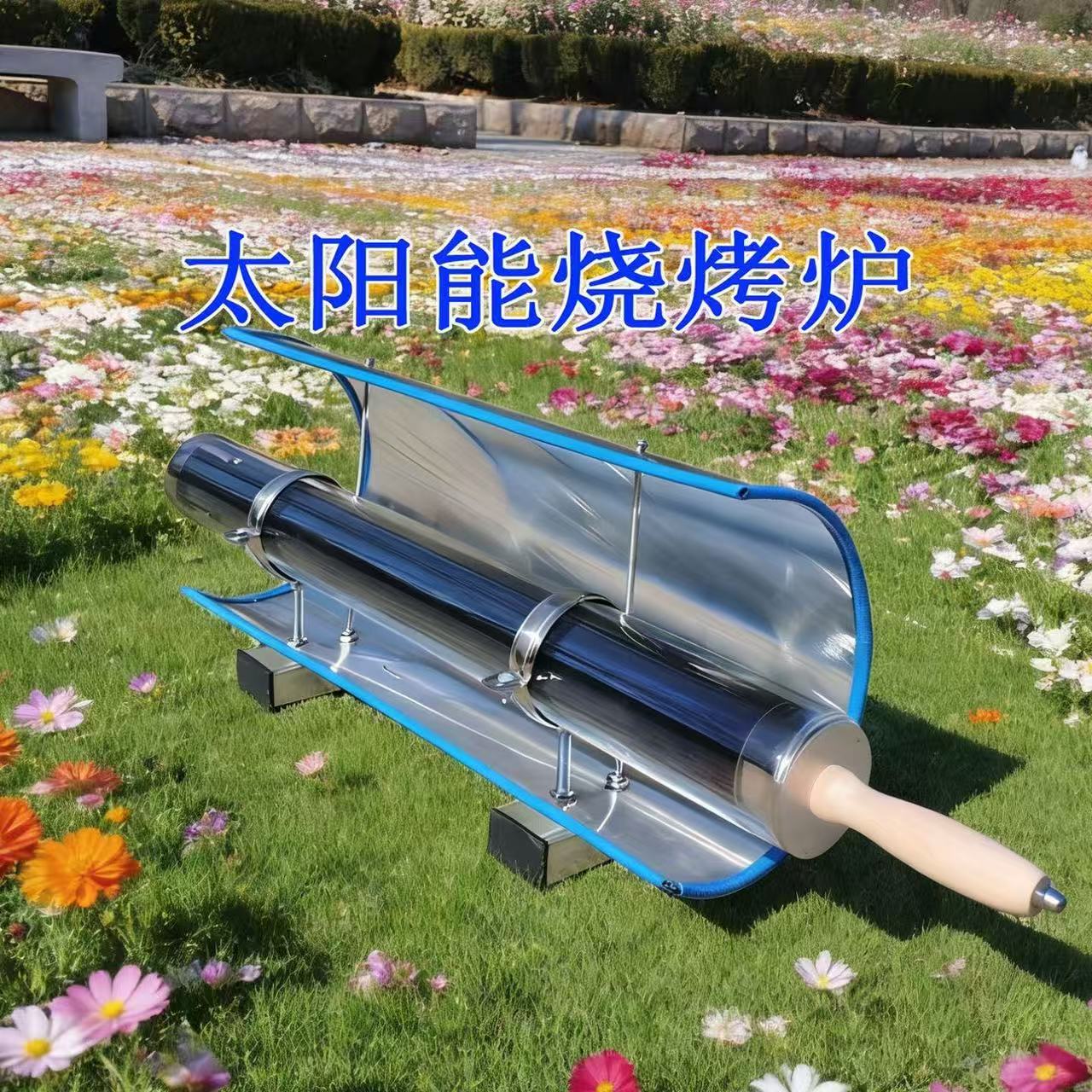 انطلق بدون وقود! فرن شمسي محمو - مراجعة Solar Oven Camp وسعره