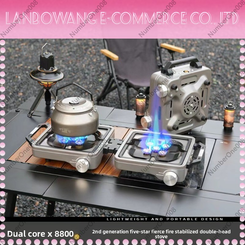 موقد تخييم خارجي ثنائي الشعلة  - مراجعة Camping Cooking With Gas وسعره
