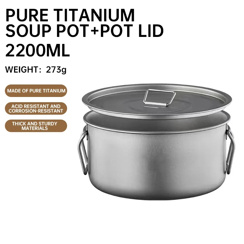 طقم أواني طهي للتخييم من التيت - مراجعة Mess Kit Titanium وسعره