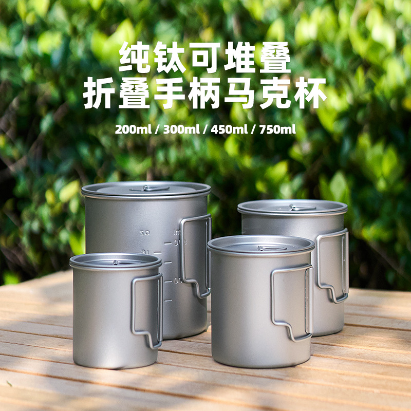 وعاء تيتانيوم خفيف الوزن للاست - مراجعة Mess Kit Titanium وسعره