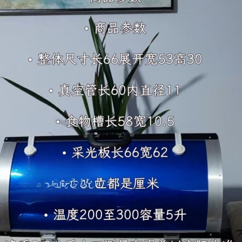 صندوق طهي يعمل بالطاقة الشمسية - مراجعة Solar Oven Camp وسعره