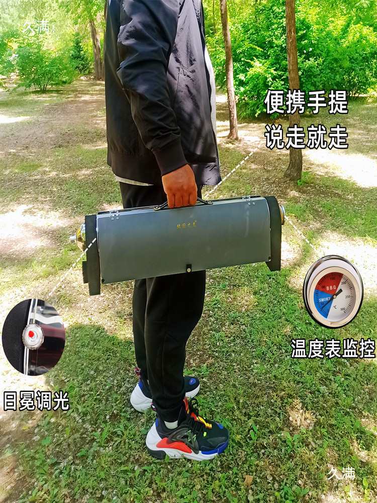 شواية شمسية محمولة بدون دخان ل - مراجعة Solar Oven Camp وسعره