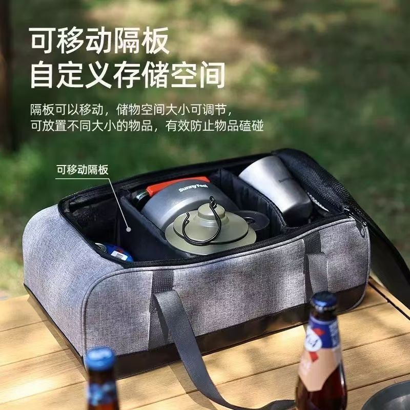 حقيبة أدوات الطهي للتخييم، حقي - مراجعة Camping Cooking Utensil Bag وسعره