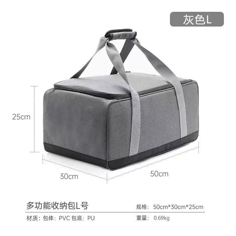 حقيبة أدوات الطهي للتخييم، حقي - مراجعة Camping Cooking Utensil Bag وسعره