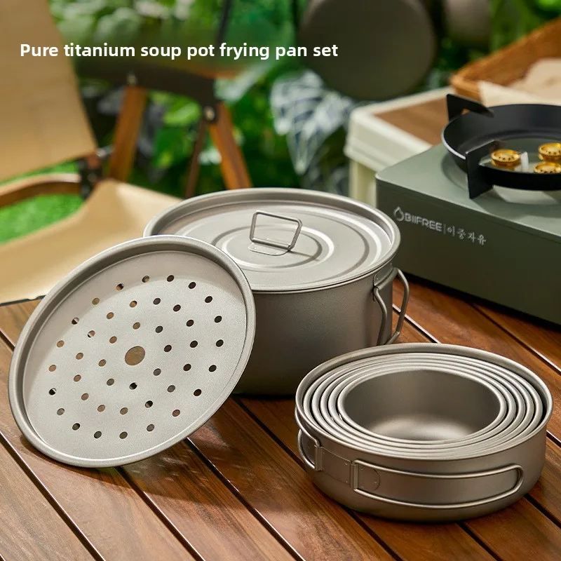 التيتانيوم في الهواء الطلق وعا - مراجعة Camping Cooking Set Lightweight وسعره