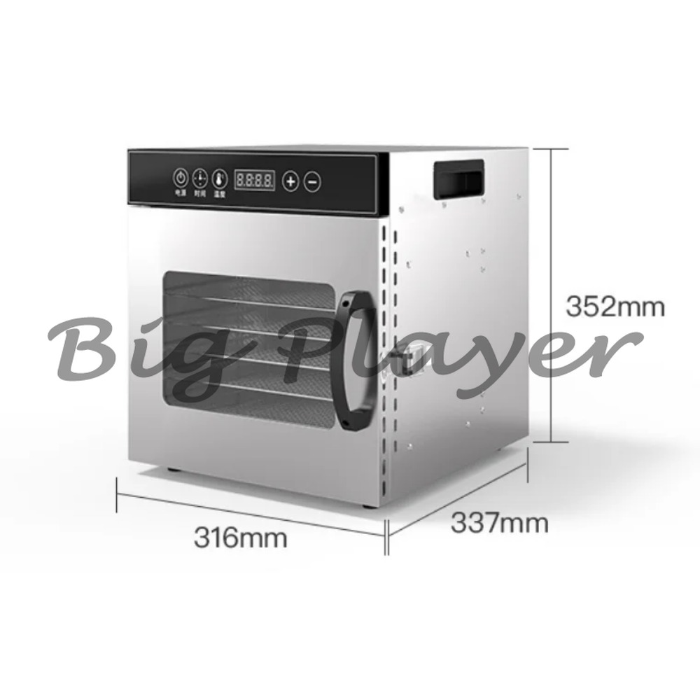 مجفف طعام يعمل بالطاقة الشمسية - مراجعة Food Dehydrator Camp وسعره